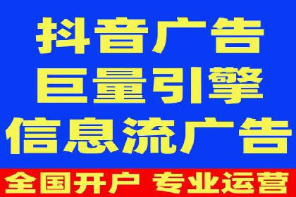 百度网络推广在医疗行业的创新应用